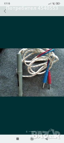 Philips PM2517E мултиметър, снимка 6 - Части и Платки - 53166224