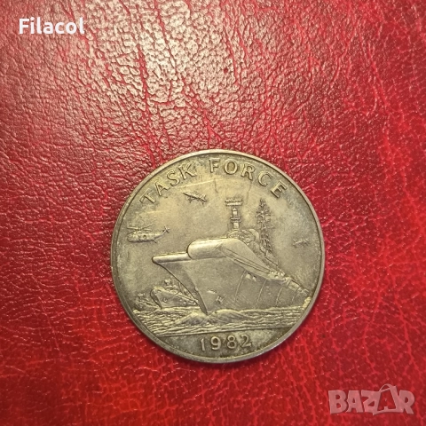 Медал Фолклендски острови Task Force 1982 г., снимка 2 - Антикварни и старинни предмети - 51554718