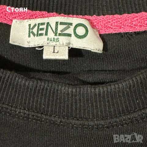 Kenzo wmns Sweater, снимка 3 - Блузи с дълъг ръкав и пуловери - 51086306