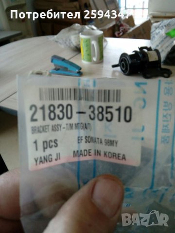 HYUNDAI EF SONATA АВТОМАТИК  TАМПОН ДВИГАТЕЛ, снимка 4 - Части - 33093666