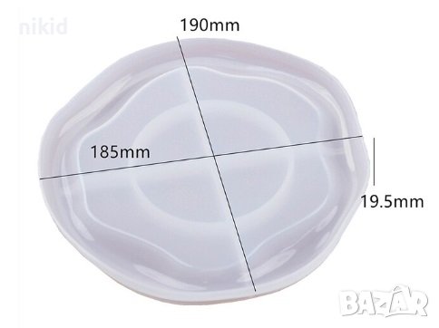 кръг кръгла подложка основа чиния поднос калъп силиконов молд форма за направа смола гипс, снимка 1 - Форми - 38235842