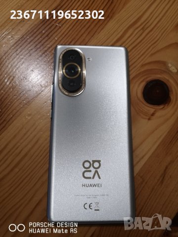 huawei nova 10 pro , снимка 2 - Huawei - 44017530