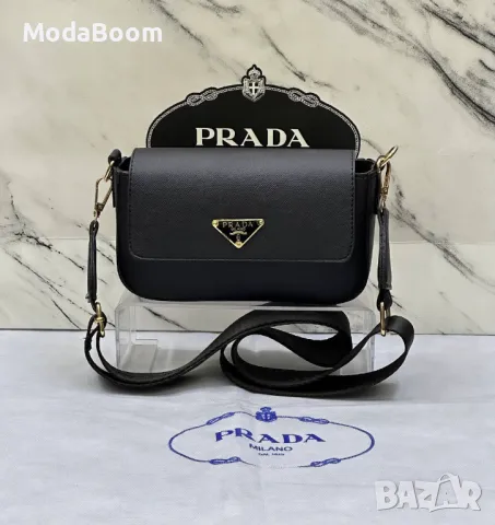 Prad🅰️ дамски чанти Различни цветове , снимка 2 - Чанти - 48932097