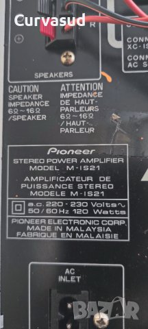 Pioneer XC-IS21T, снимка 10 - Аудиосистеми - 43541534