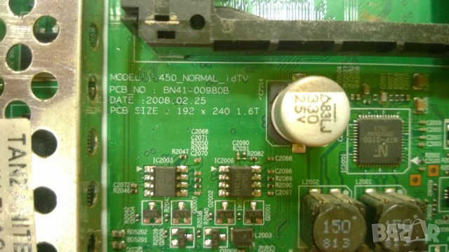 SAMSUNG-LE32A437T2C, снимка 11 - Телевизори - 26406905