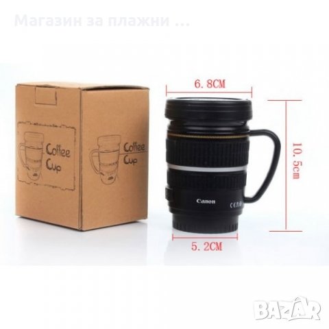 Термо чаша обектив Canon с дръжка, снимка 2 - Чаши - 26733615