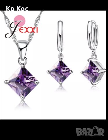 Красиви модели колие с обеци в розово и лилаво, намалени, снимка 4 - Бижутерийни комплекти - 39902905