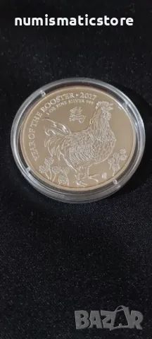 Великобритания 2017 – 2 паунда - Година на петела лунар , 1 OZ Сребърна монета , снимка 2 - Нумизматика и бонистика - 49752319