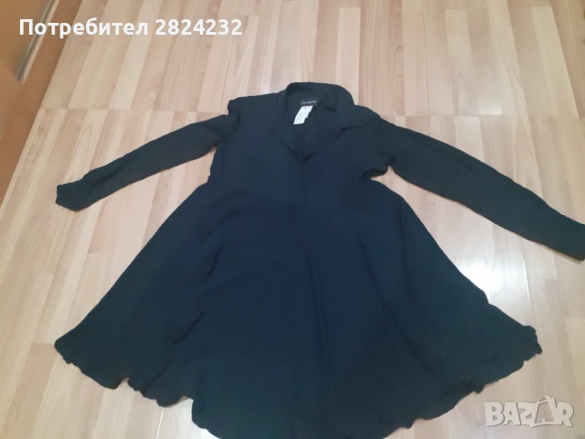 Рокля на SPORTMAX/CODE