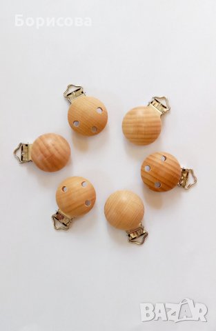 Клипс, дървена щипка за бебешка залъгалка