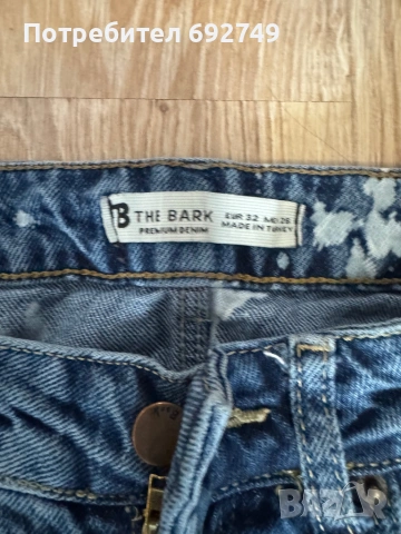 Дамски дънки Bershka и др. , снимка 4 - Дънки - 53176648