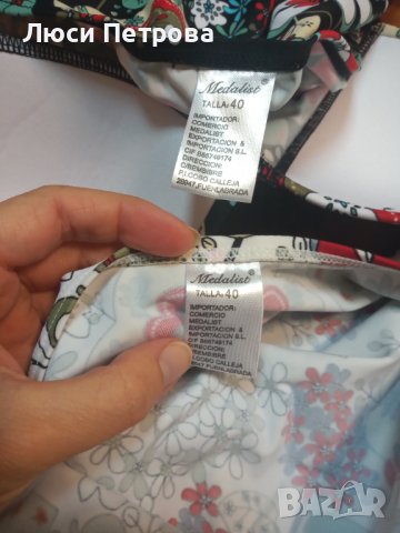 Бански шарен горнище потник с гол гръб, снимка 6 - Бански костюми - 40437778