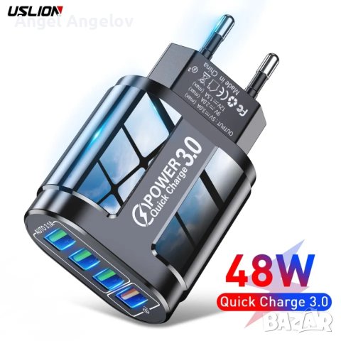 65W USB зарядно ,Бързо зареждане 6 порта Quick Charge 3.0, , снимка 7 - Оригинални зарядни - 42161743