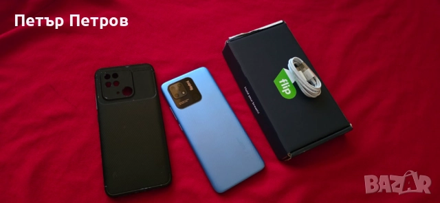 Redmi 10C  5GB RAM 64GB Sea Blue-като нов!, снимка 6 - Xiaomi - 51923792