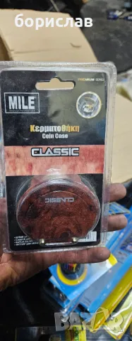 Джоб за монети