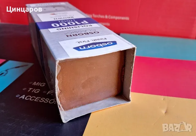 OSBORN полир, шлайф паста за пластмаса и цветни метали. Калъп тегло 1кг. Произход Германия.