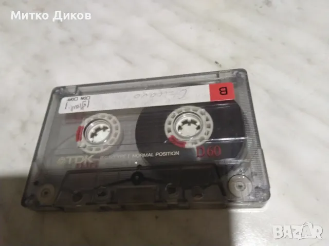 Аудио касета Чикаго, снимка 2 - Аудио касети - 49963238