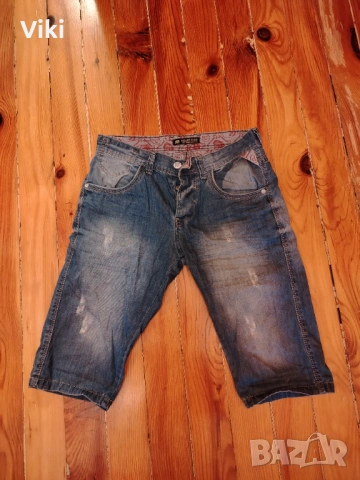 Къси панталони Philipp Plein 