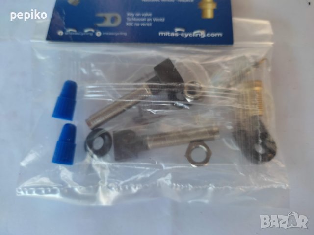 Продавам колела внос от Германия НОВИ капли 27,5 цола RX20 без камерни гуми, снимка 5 - Части за велосипеди - 43007707