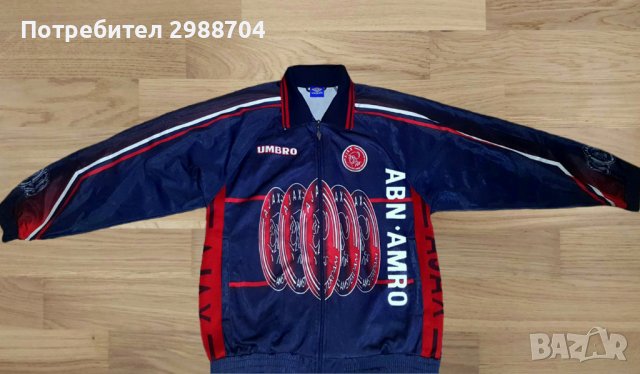 ретро анцуг Ajax Amsterdam 1997-1998, снимка 1 - Футбол - 38055322