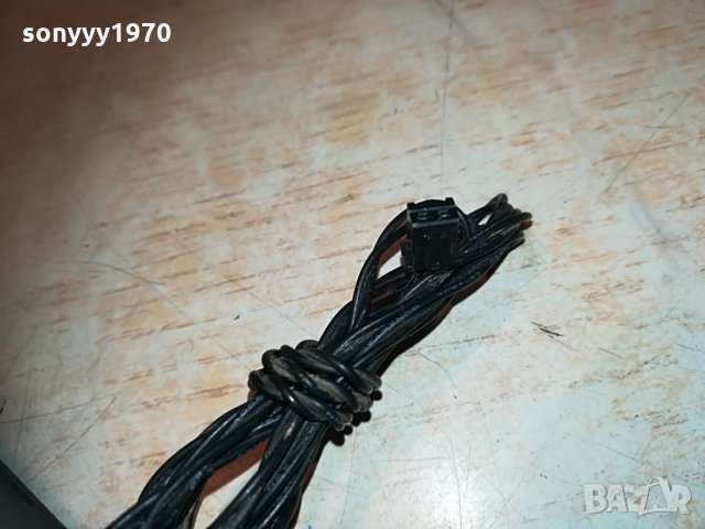 АНТЕНА ЗА РЕСИВЪР ИЛИ  ТУНЕР 1205211047, снимка 17 - Други - 32847157