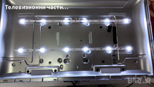 JVC LT-32VAF3000 със счупен екран-17IPS62/17MB171/HV320FHB-N02/17DLB32NER15/VES315UNGB-L3-N52, снимка 5 - Части и Платки - 42973360