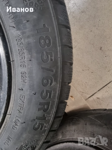 4-ри бр. зимни гуми 185/65/14, снимка 4 - Гуми и джанти - 52672315
