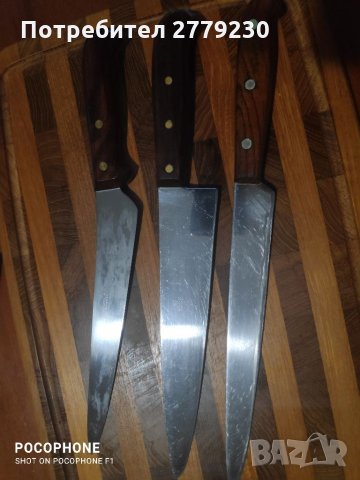 Шведски ножове по договаряне!, снимка 2 - Други - 32240498