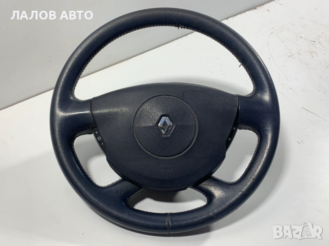 Волан еърбег Рено Еспейс 4 Лагуна 2 бутони темпомат AirBag volan Renault Espace IV Laguna II 