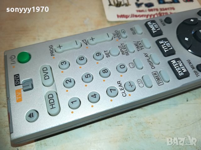 sony rmt-d217p remote hdd/dvd 1104212059, снимка 3 - Дистанционни - 32510515