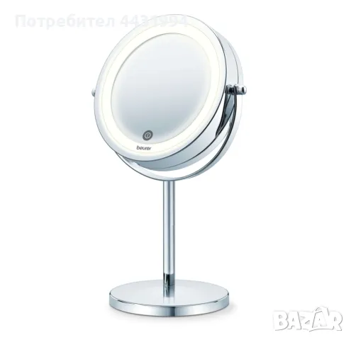 Козметично огледало, Beurer BS 55 Illuminated mirror, touch sensor, 18 LED light, 7 x zoom, 2 swiver