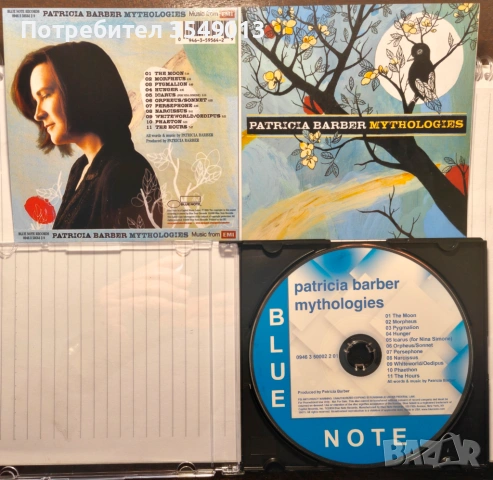 Неофициални cd / цд дискове - нови - Patricia Barber , снимка 11 - CD дискове - 53066980