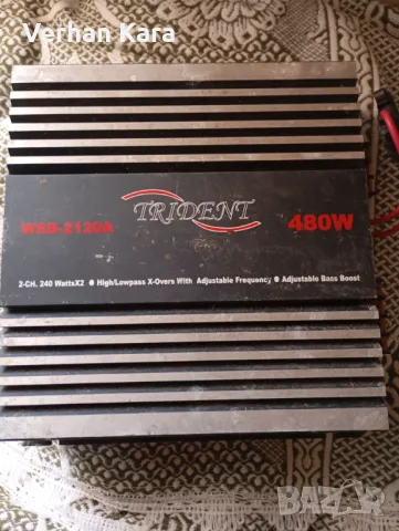 trident oto anfi