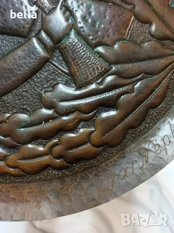 МАСИВЕН СТАР МЕДЕН ПОДНОС ,ДР ГРАНИЧНА ОХРАНА, снимка 4 - Антикварни и старинни предмети - 48245703