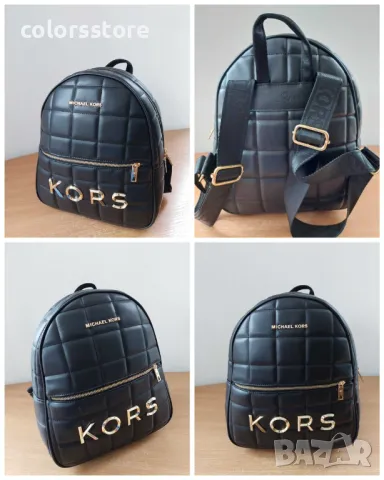 Черна раница Michael Kors код SG100Q