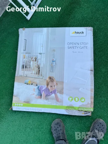 Детска предпазна ограда Hauck,метална бяла