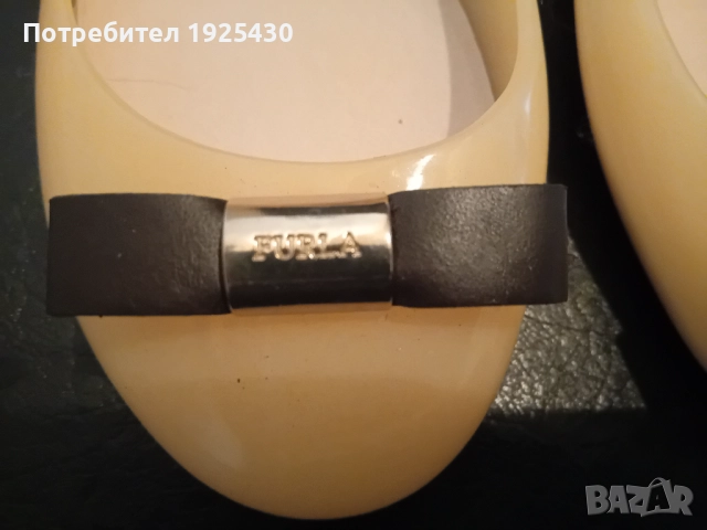 FURLA гумени балерини 