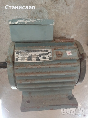 Ел.двигател ЕЛПРОМ Троян 220/380V 1.1kW