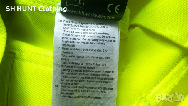 HELLY HANSEN 77472 Work Stretch Trousers размер 50 / M изцяло еластичен работен панталон W4-621, снимка 17 - Панталони - 52025982