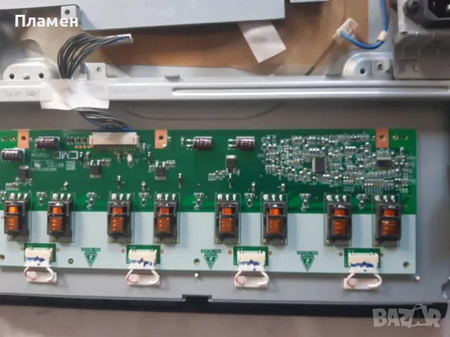 Инвертор T87I027.14