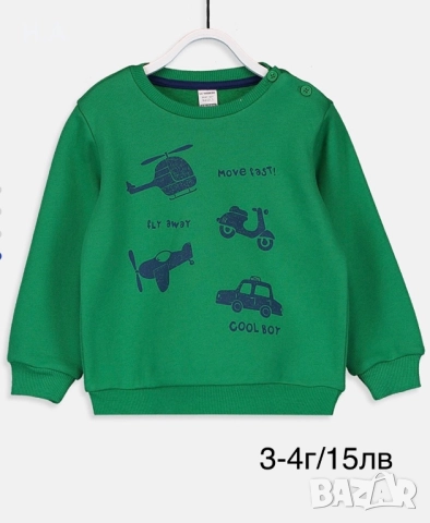 Нови дрехи да момче, комплекти, панталони, якета, шапки, пижами 104 см, снимка 10 - Детски комплекти - 52025290