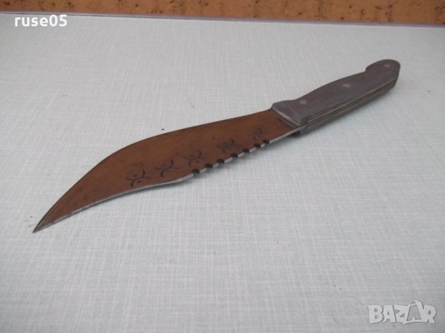 Нож - 28, снимка 5 - Други ценни предмети - 27352810