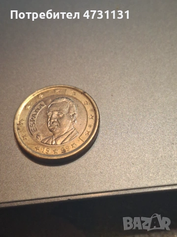 Продавам евро, снимка 3 - Колекции - 53395562