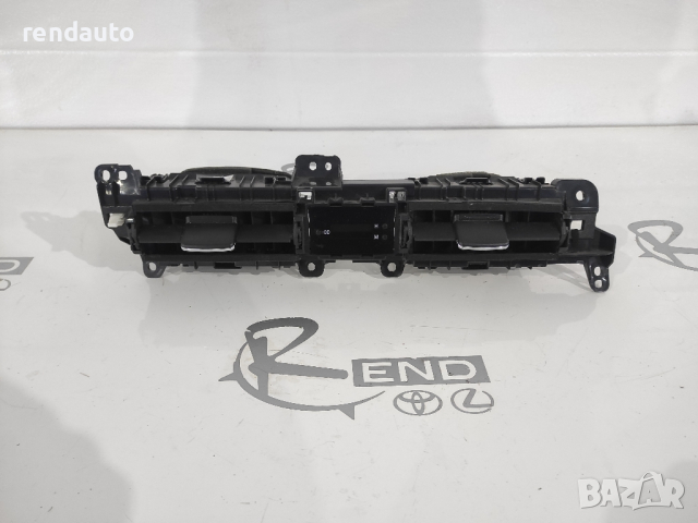 Панел въздуховоди с часовник за Toyota Corolla E18 USA 2013-2018 83910-02150 55670-02370