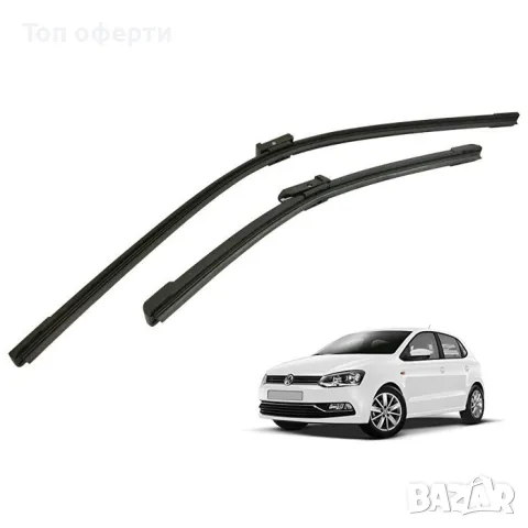 Предни чистачки съвместими с VW Polo (09+)  VW UP (12+) 2брк-т