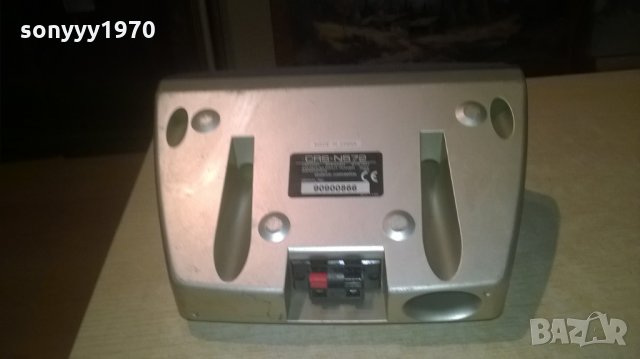 KENWOOD CRS-N572-CENTER-26Х20Х12СМ-ВНОС ХОЛАНДИЯ, снимка 9 - Тонколони - 27695686