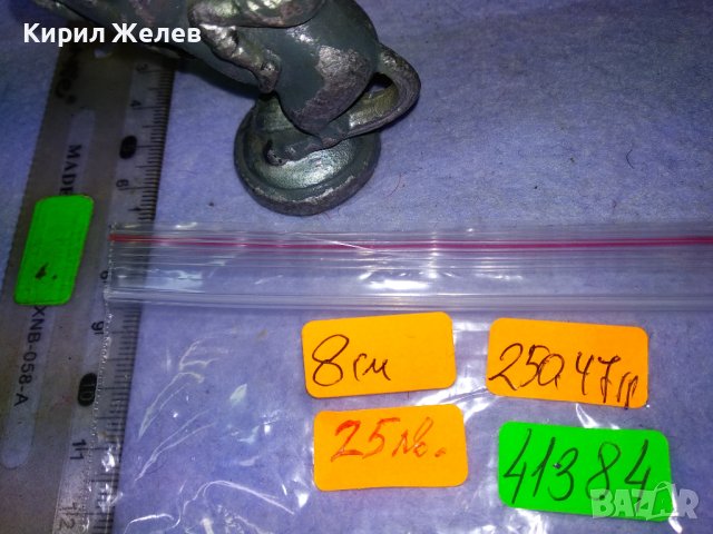 СТАРО ОЛОВНО ВОЙНИЧЕ РИМСКИ КОННИК КАВАЛЕРИСТ ВОИН ФИГУРКА от ШАХ - КОН Ръчно ОЦВЕТЕНА РЯДКА 41384, снимка 3 - Колекции - 43920400