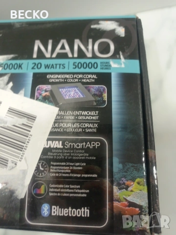 Bluetooth Led лампа за аквариум FLUVAL, снимка 5 - Оборудване за аквариуми - 53394407