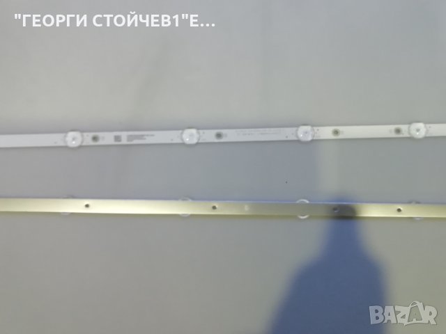 PHILIPS 32PFS5823 12 СЪС СЧУПЕНА МАТРИЦА, снимка 11 - Части и Платки - 27636298