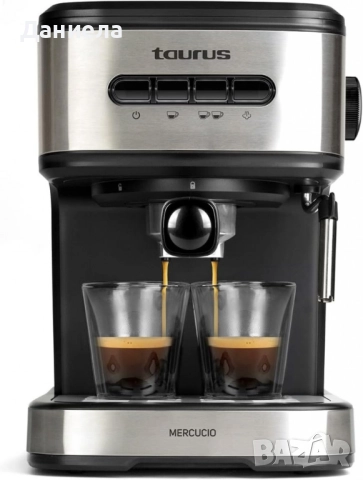 Taurus Mercucio – Еспресо машина 20 bar, 1100W, снимка 5 - Кафемашини - 51812581